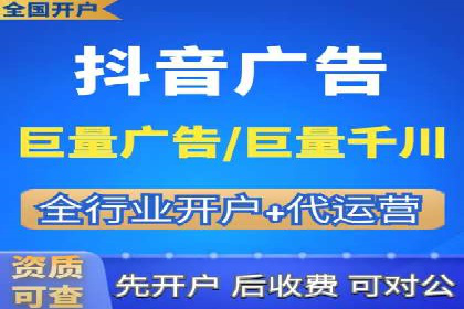 百度竞价关键词优化实战案例
