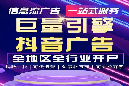 百度推广中如何运用数据分析进行优化？——以某企业为例